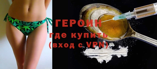 PSILOCYBIN Алексеевка
