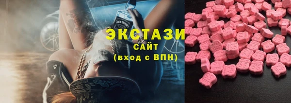 PSILOCYBIN Алексеевка