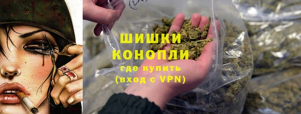 ALPHA-PVP Алексин