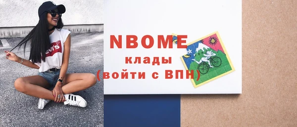 PSILOCYBIN Алексеевка